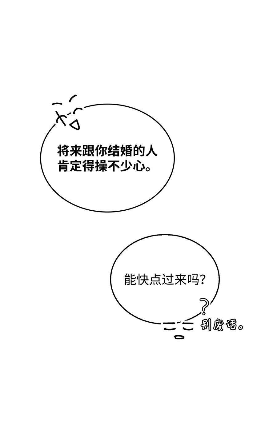 78.jpg