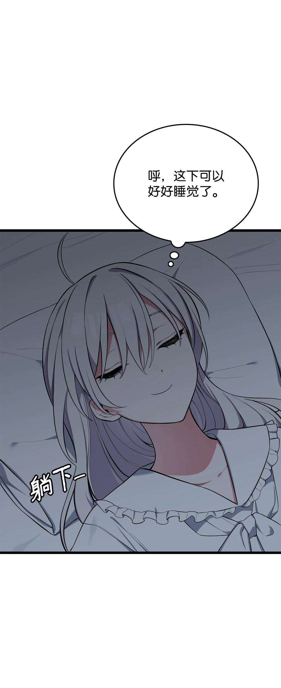 42.jpg