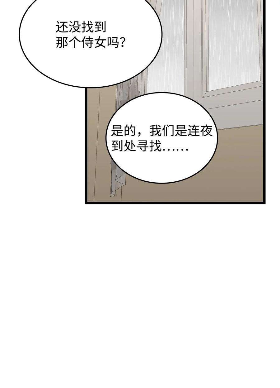 64.jpg
