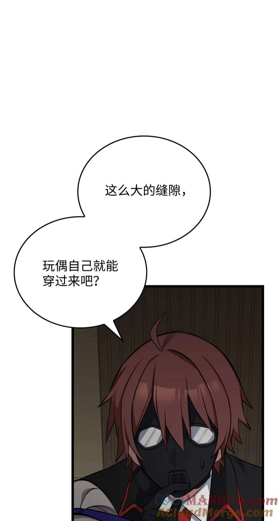 81.jpg