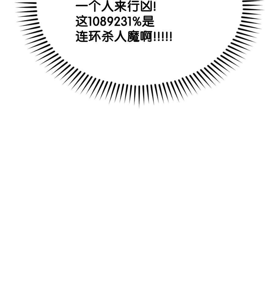 94.jpg