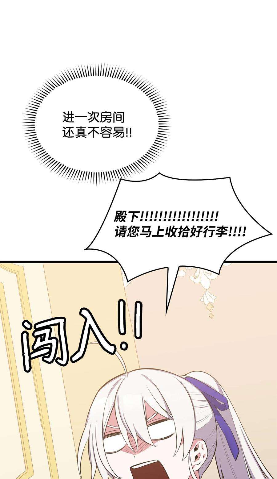 106.jpg