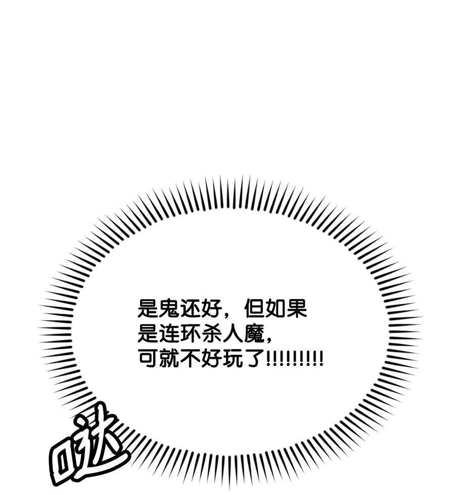 92.jpg
