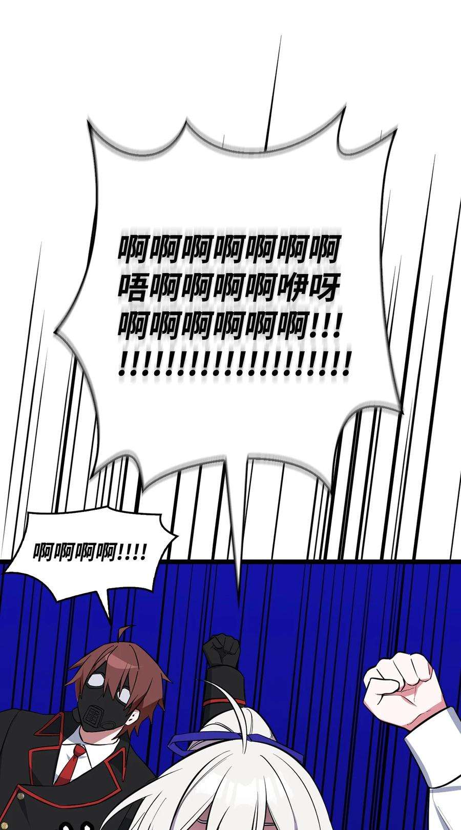 88.jpg