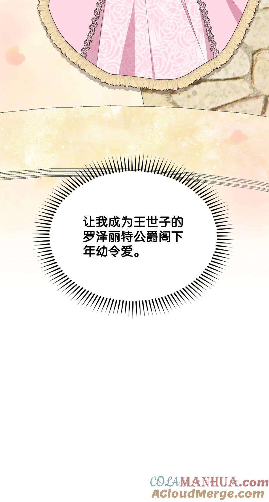 79.jpg