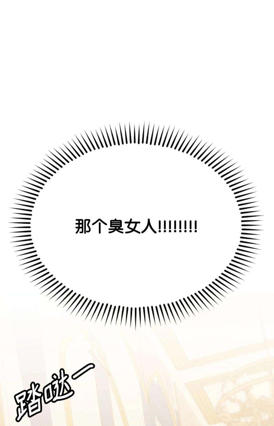 96.jpg