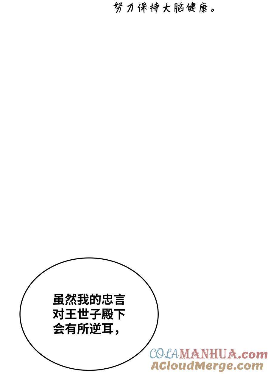 91.jpg