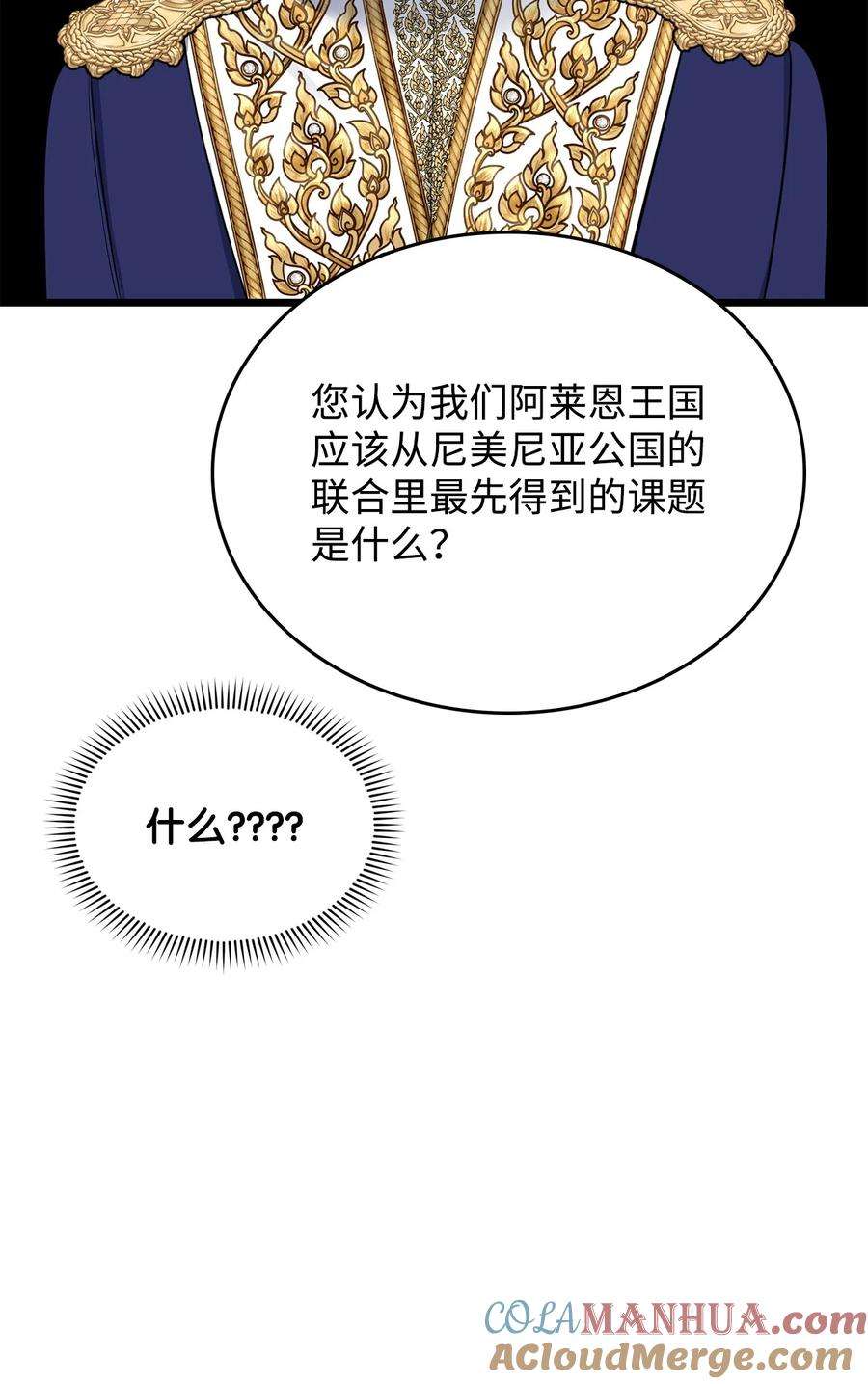 85.jpg