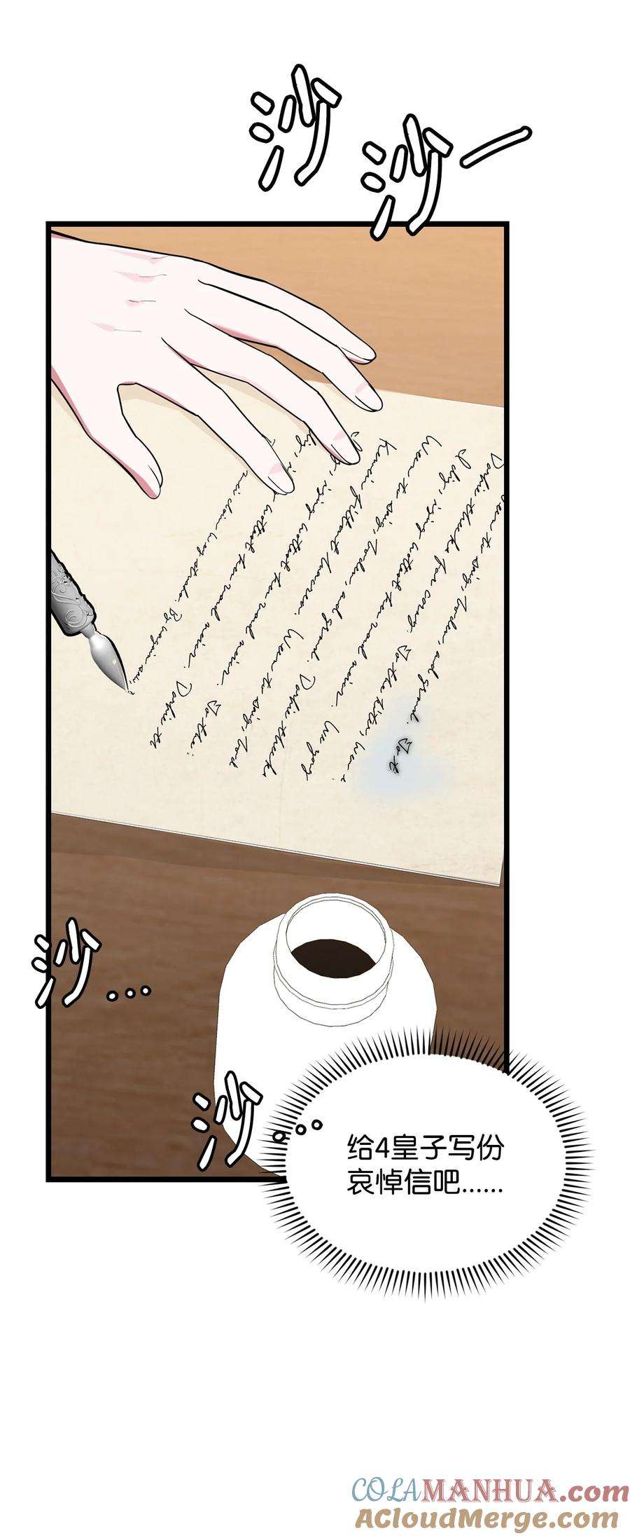 61.jpg