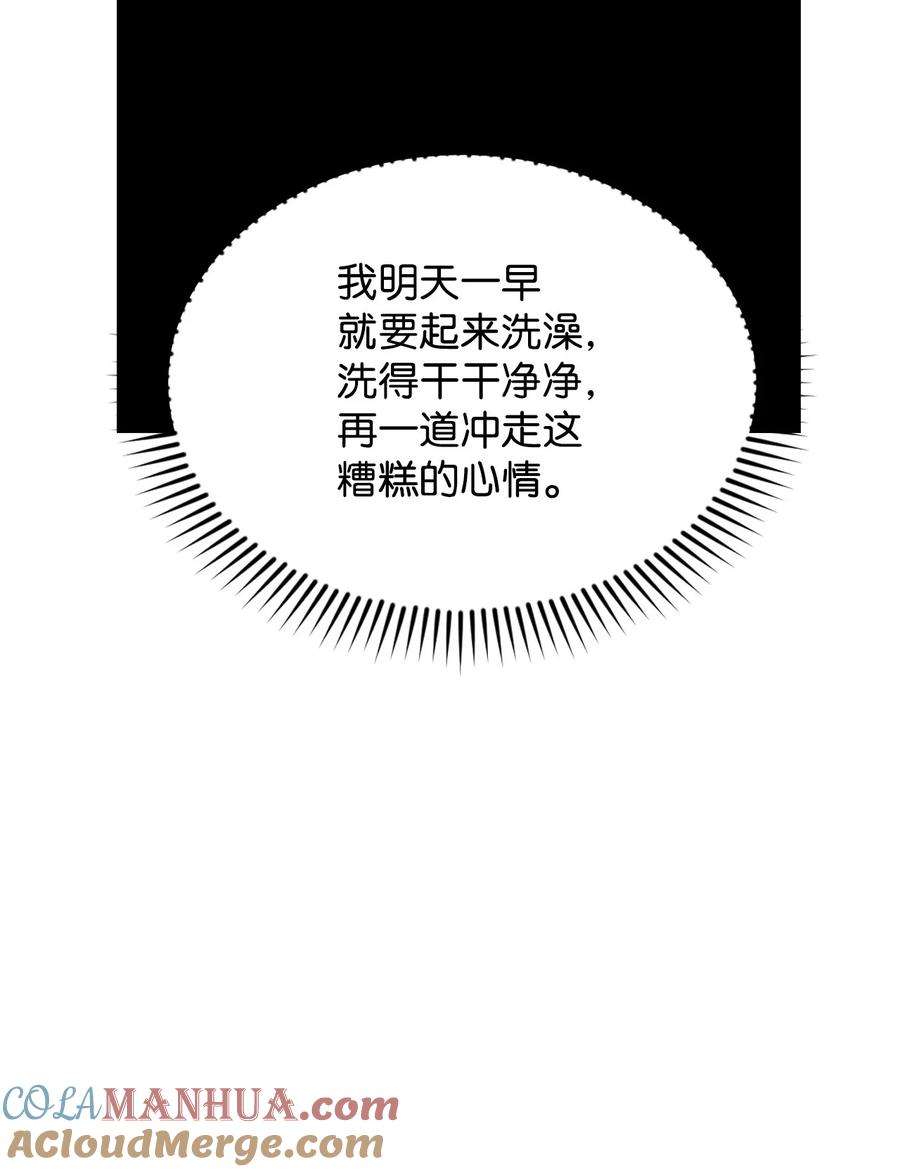 81.jpg