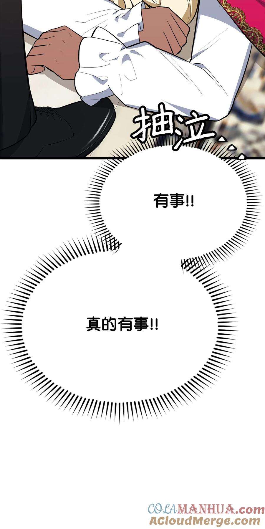 33.jpg