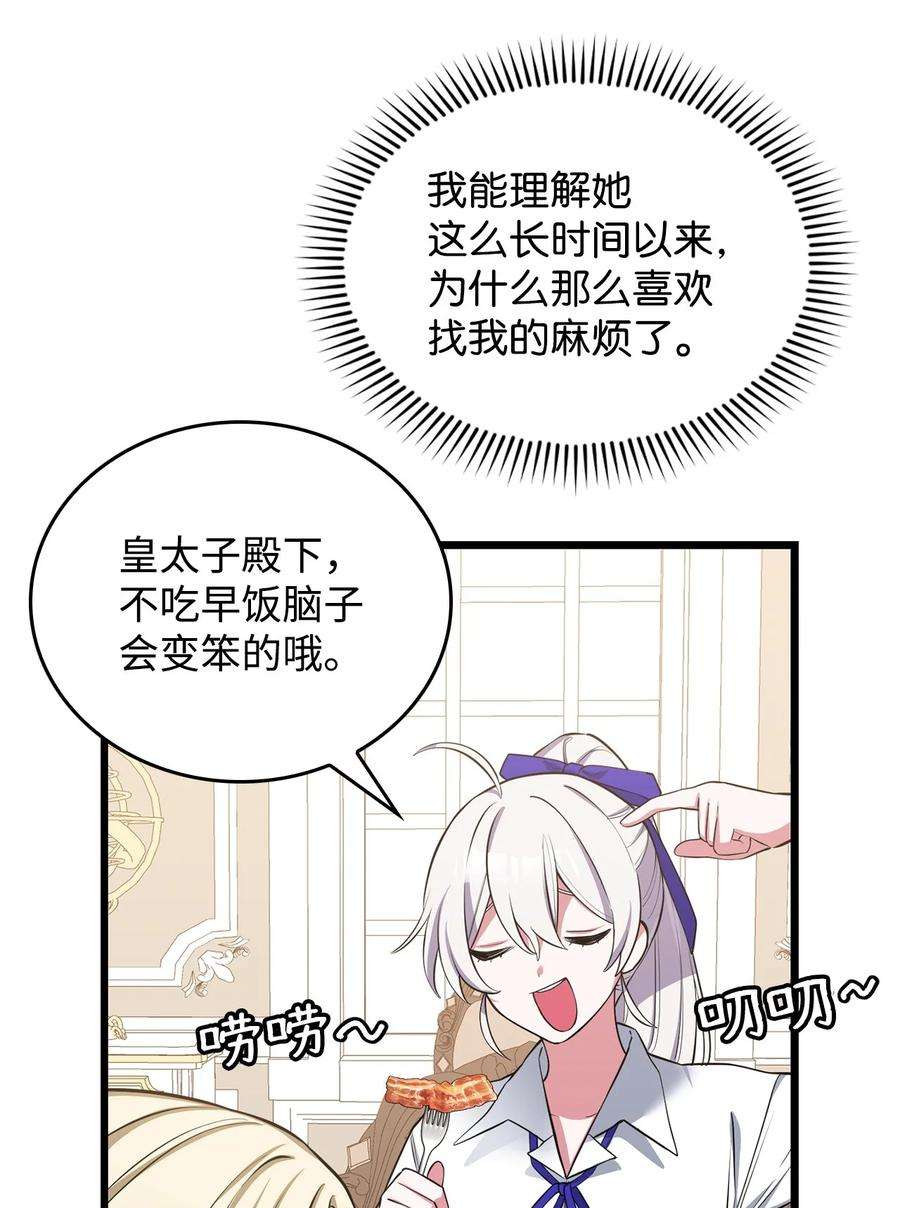 98.jpg