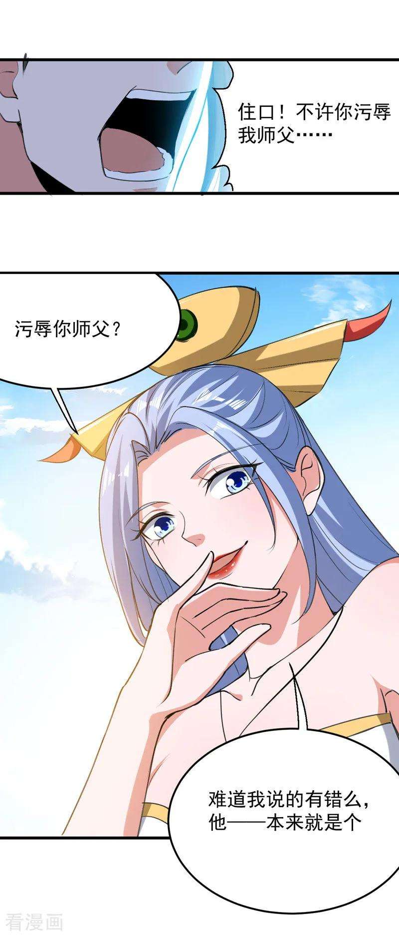 21.jpg