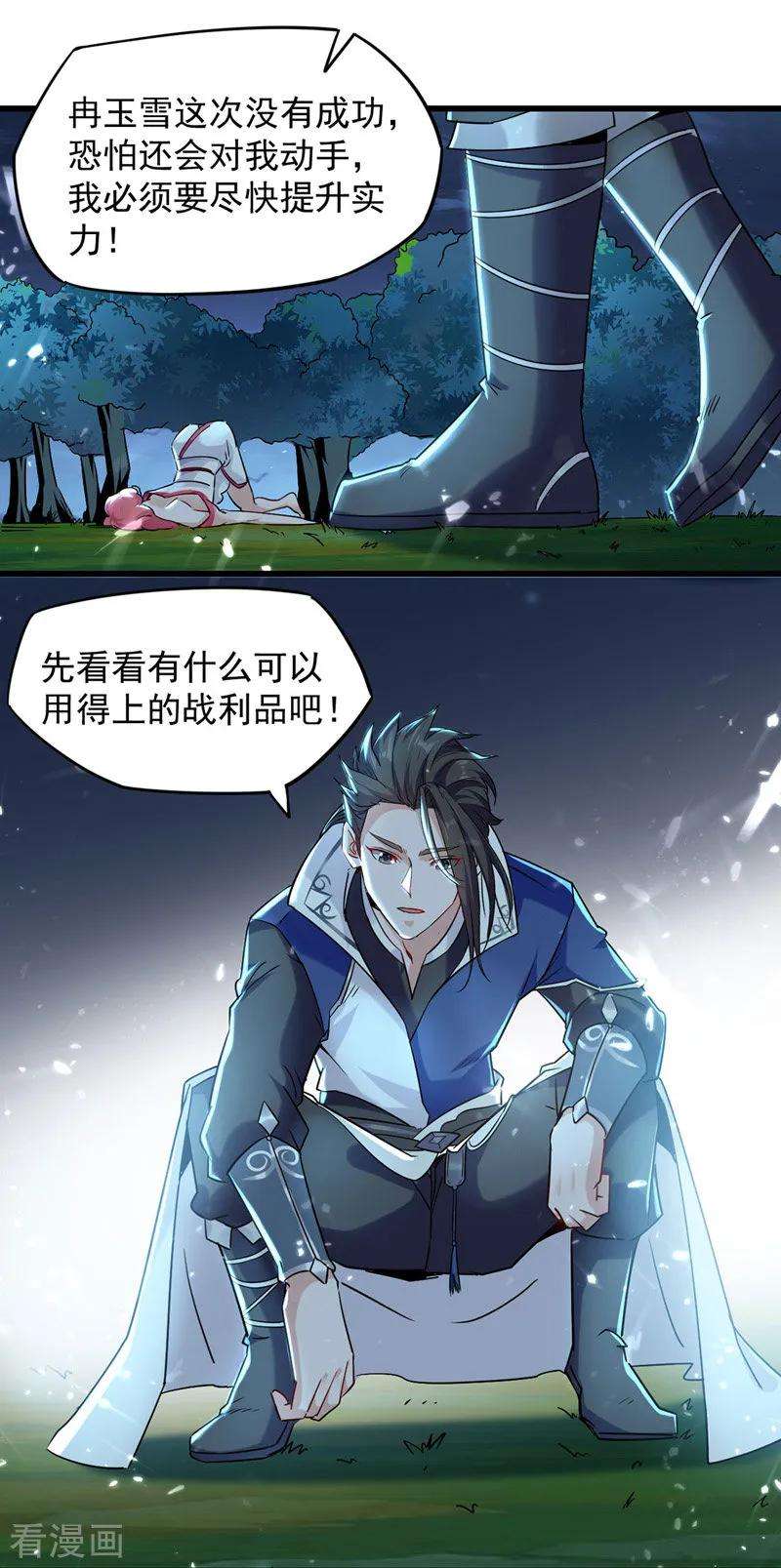 7.jpg