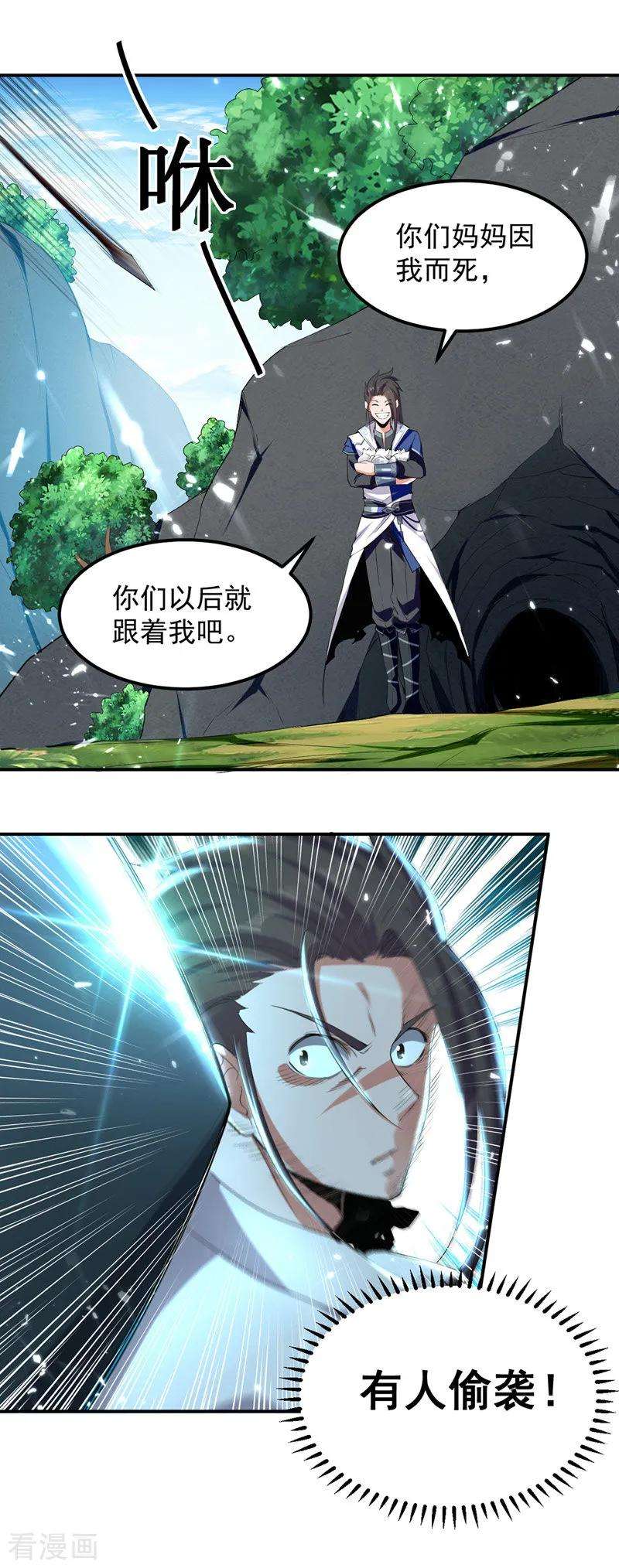 8.jpg
