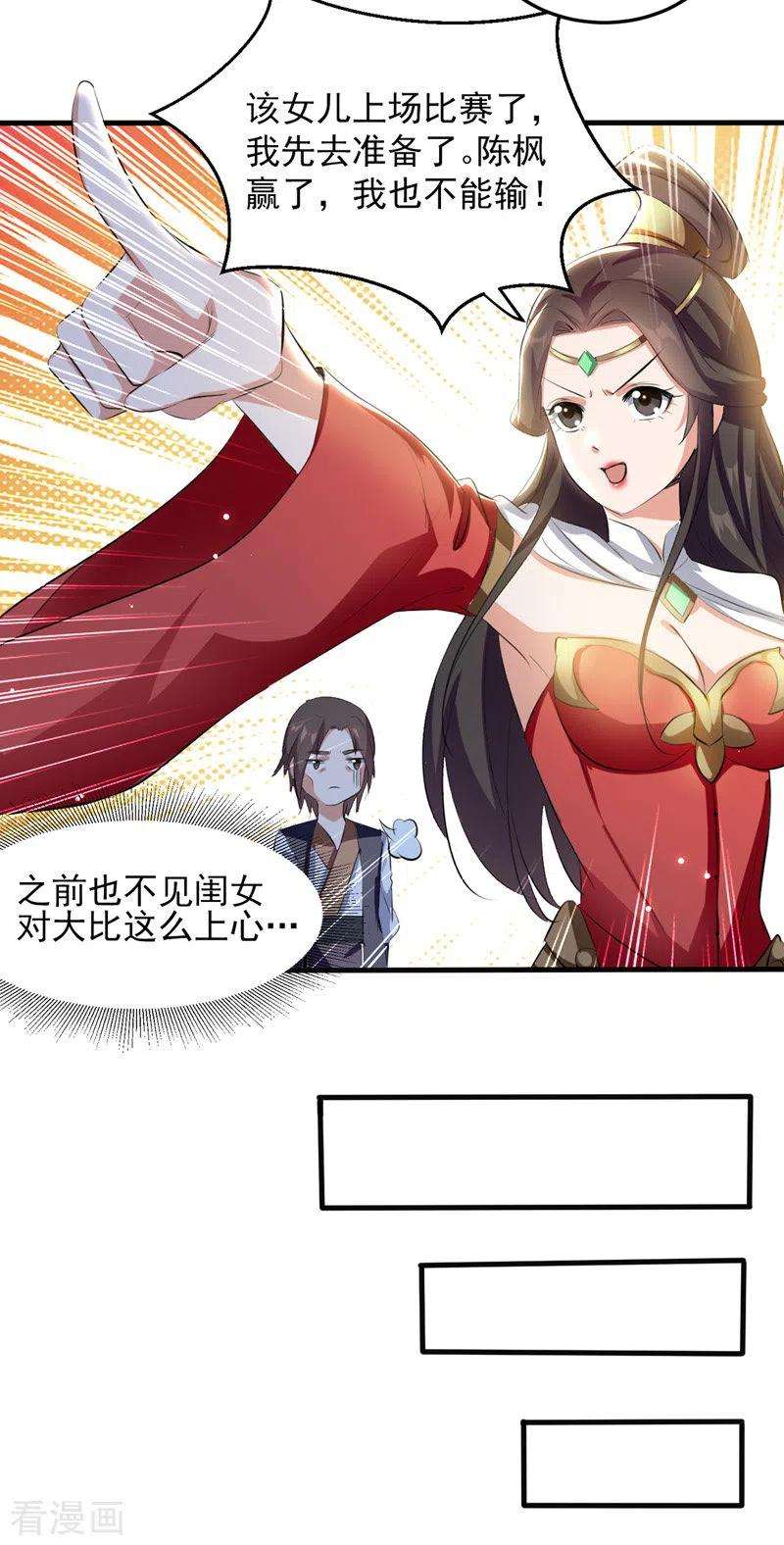 7.jpg