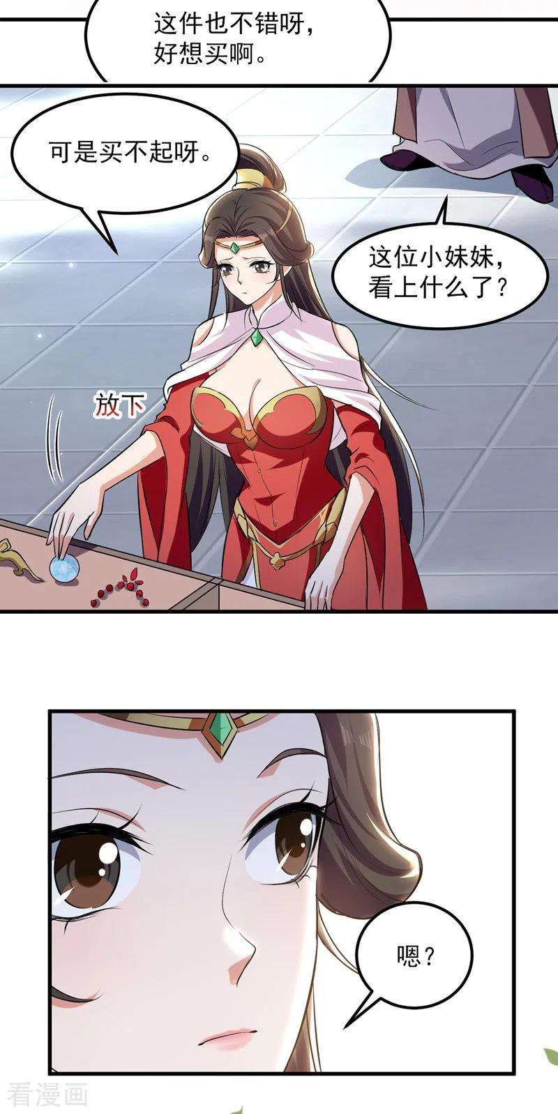 17.jpg
