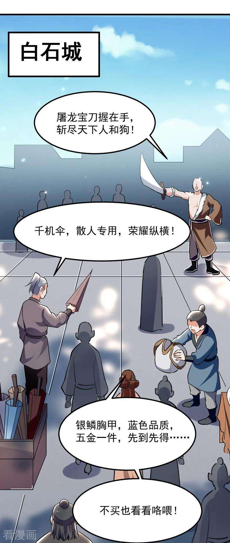 12.jpg