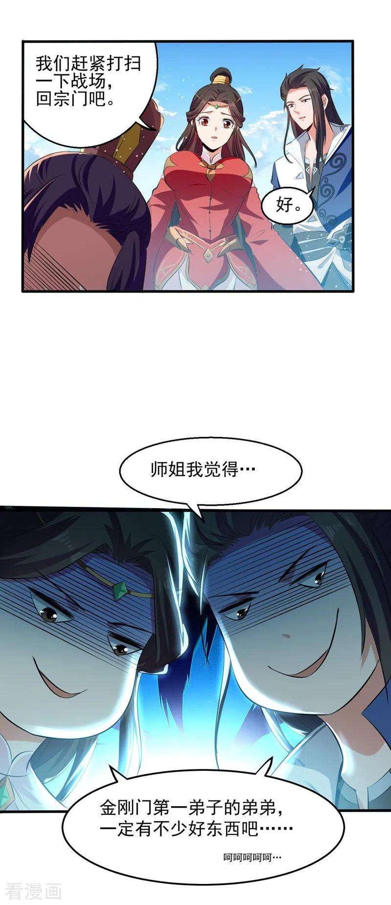 20.jpg