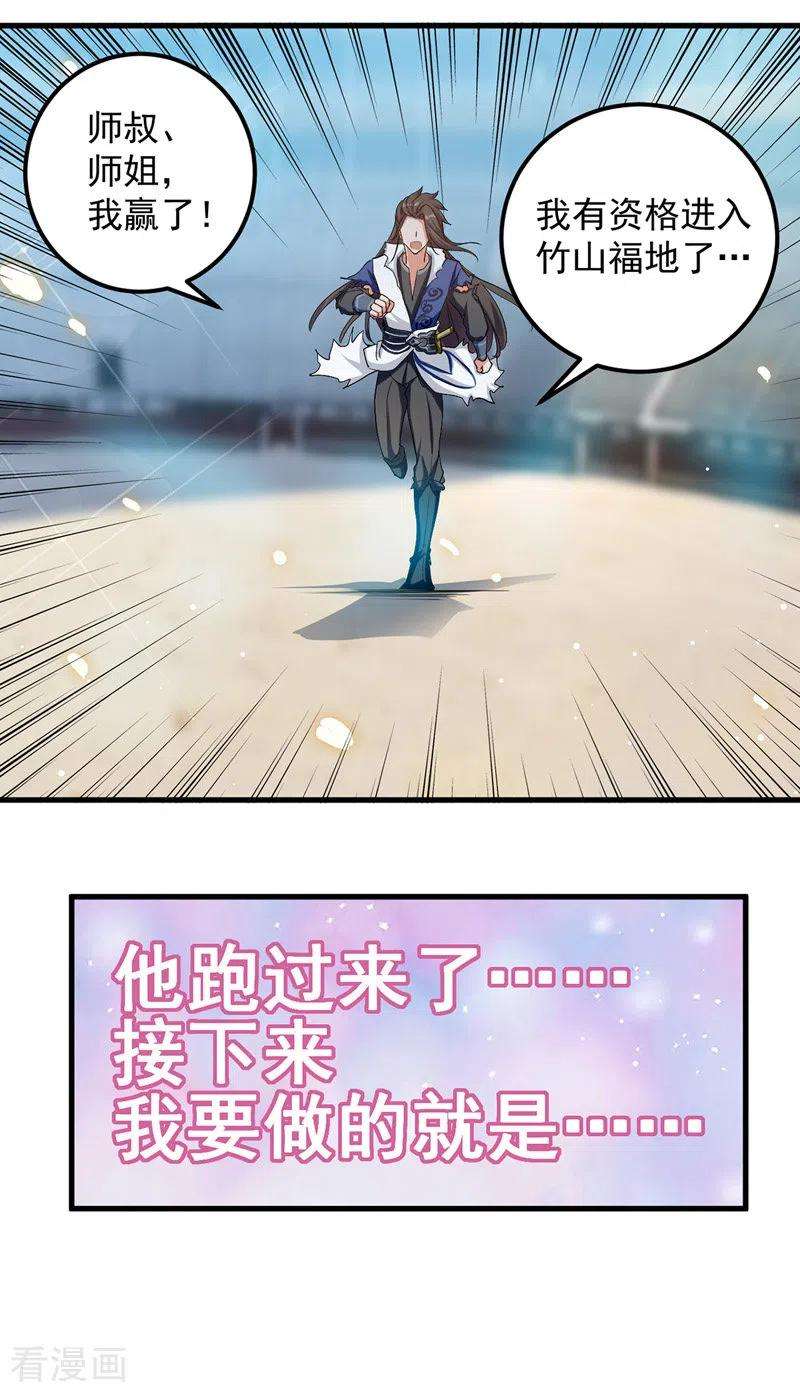 16.jpg