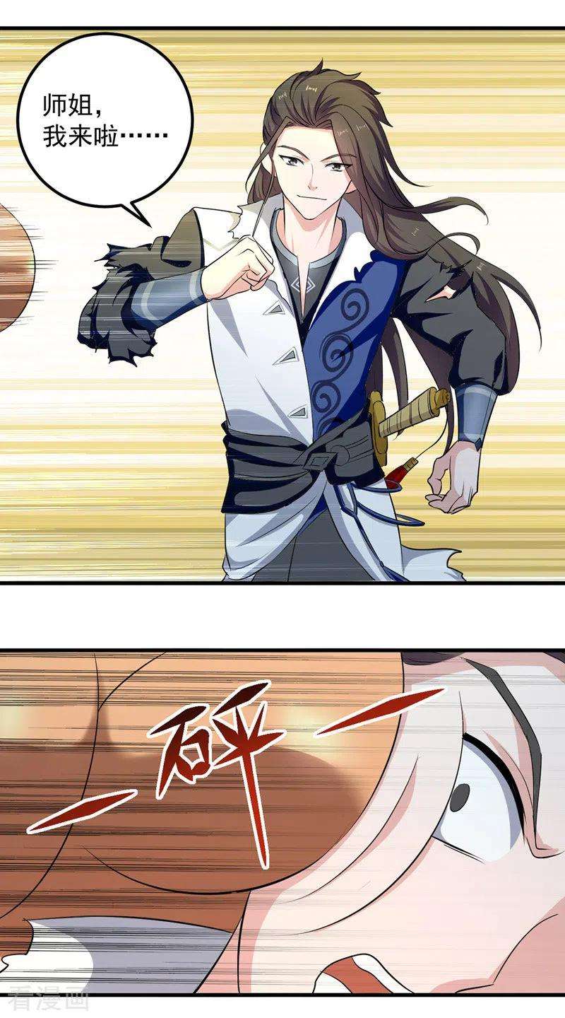 18.jpg