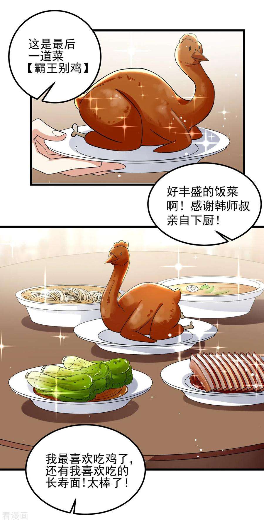 19.jpg