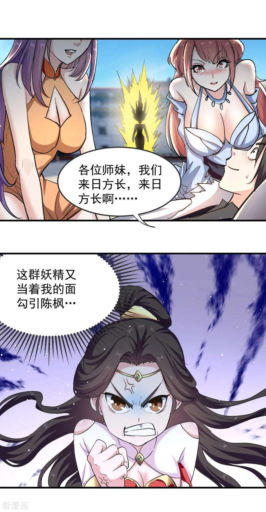 8.jpg