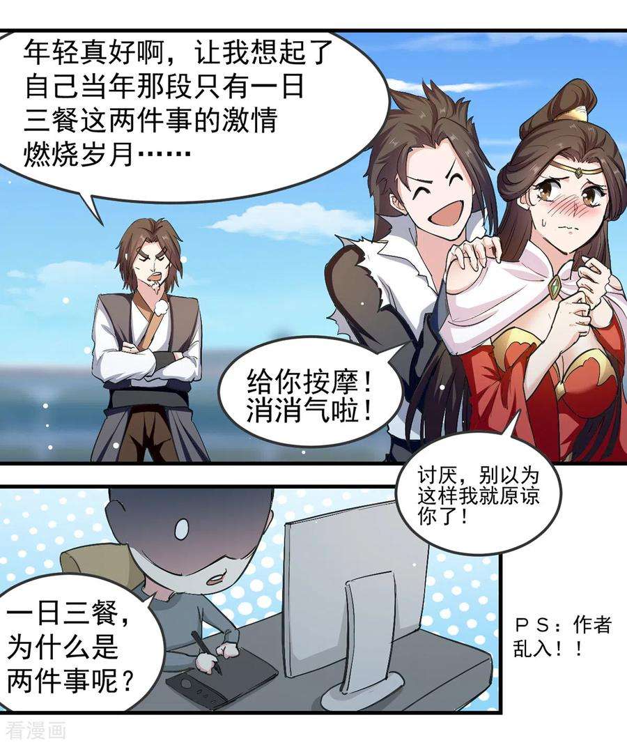 11.jpg