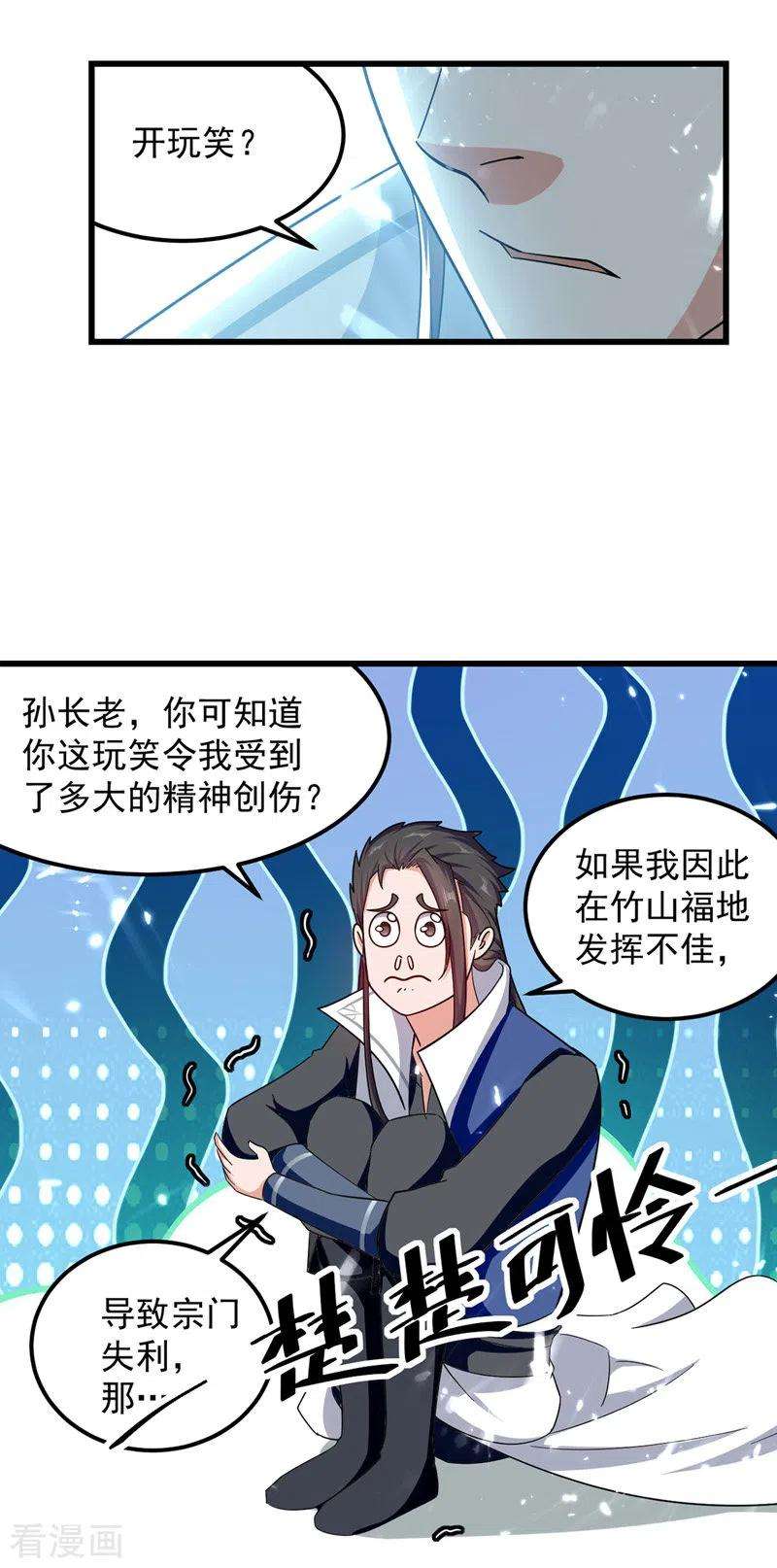 23.jpg