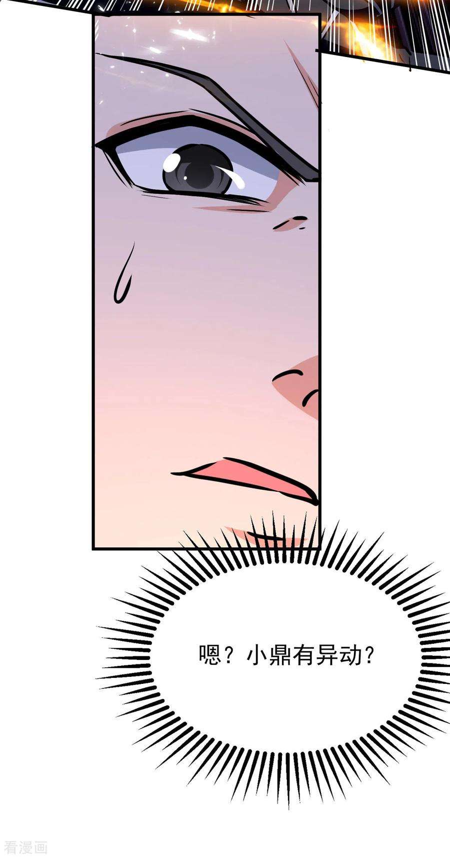 26.jpg