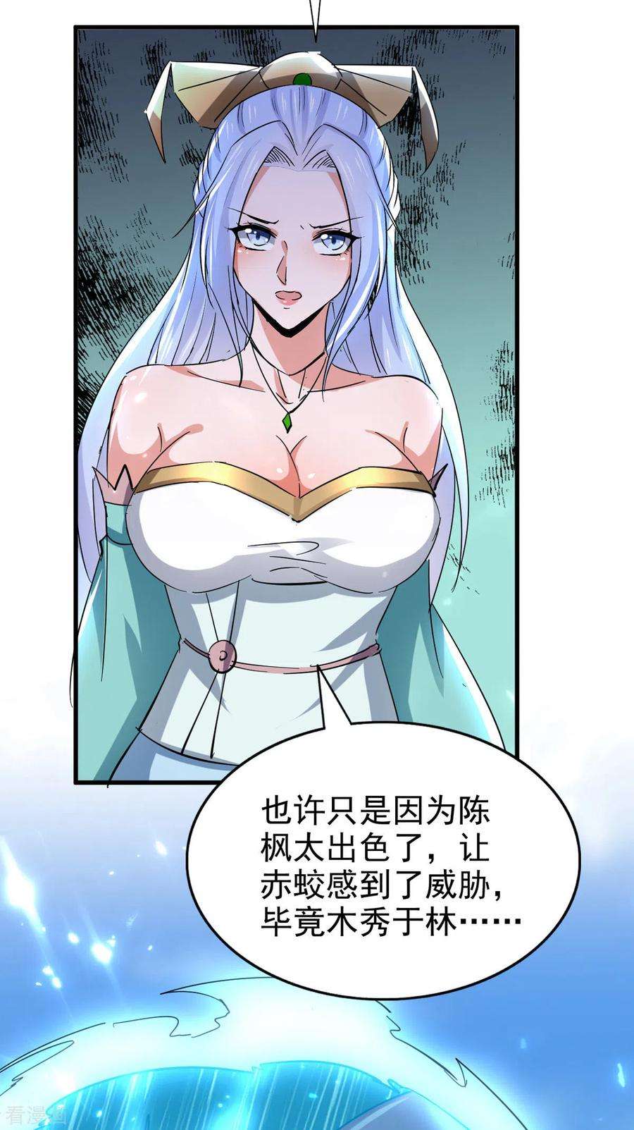 20.jpg