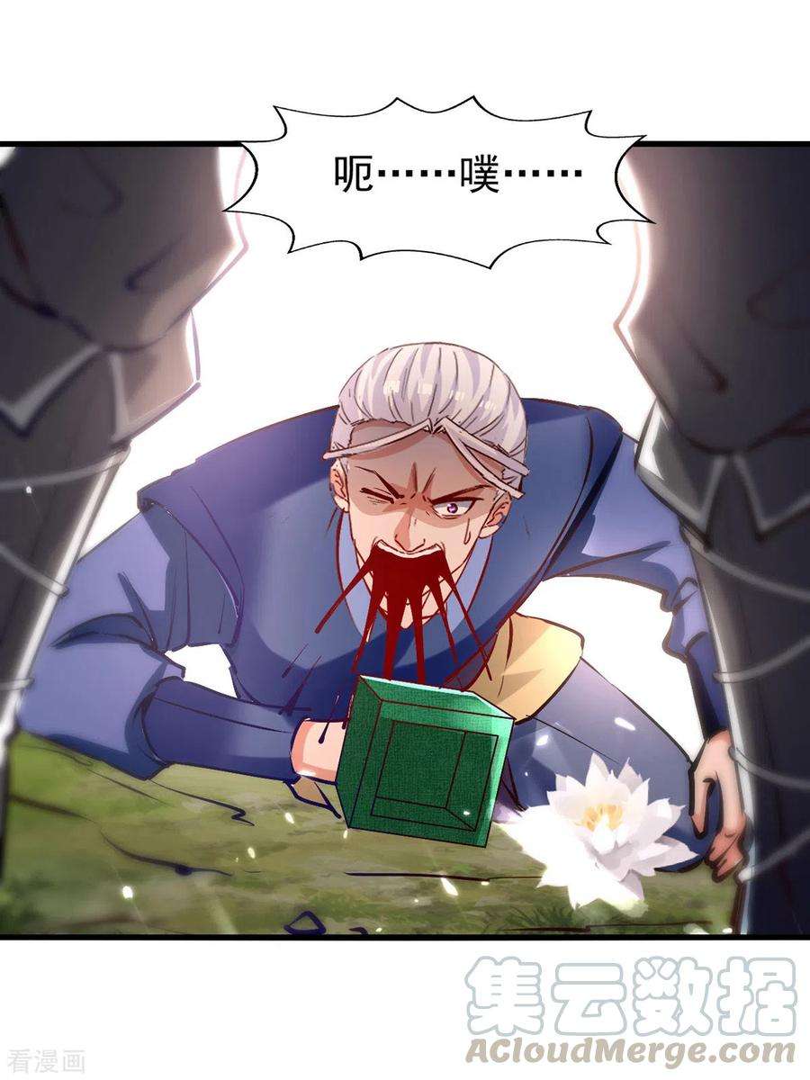 23.jpg