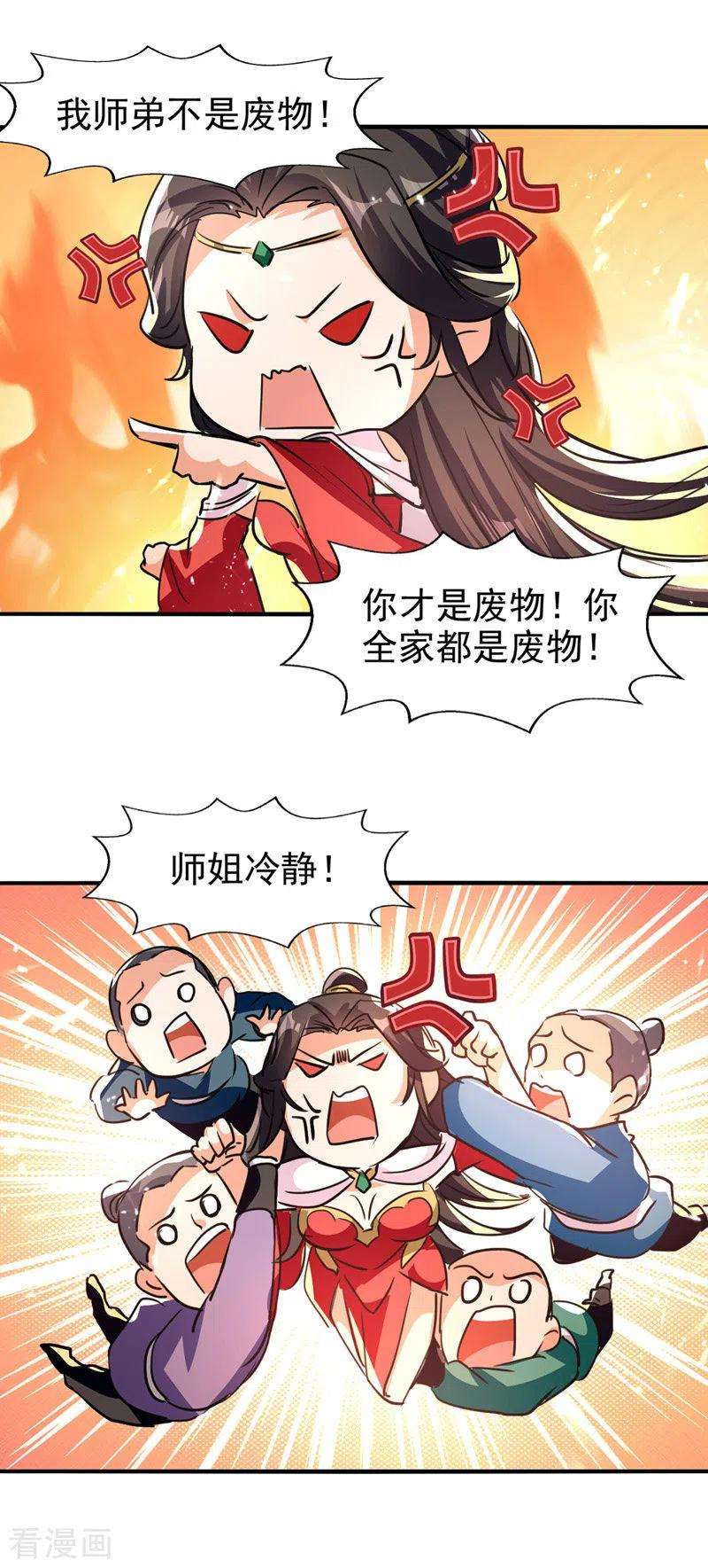 2.jpg