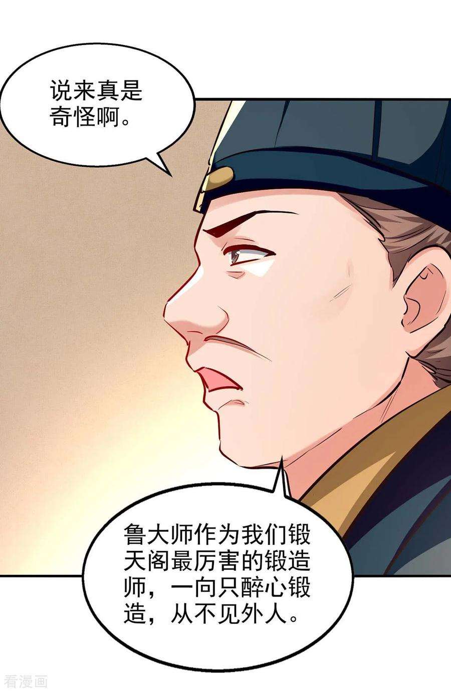26.jpg