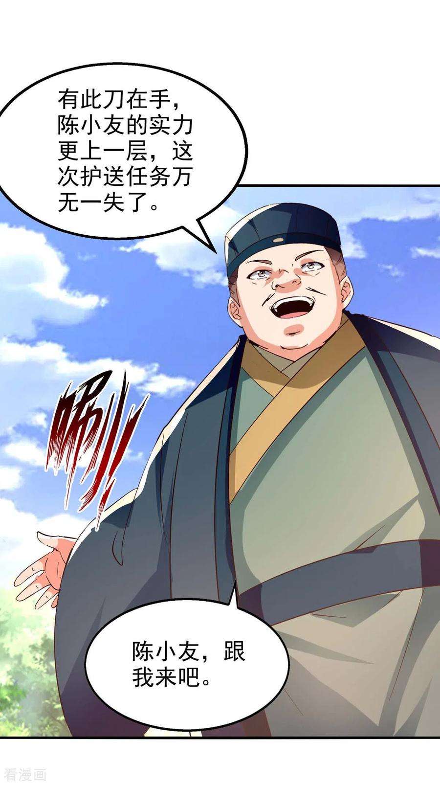 24.jpg