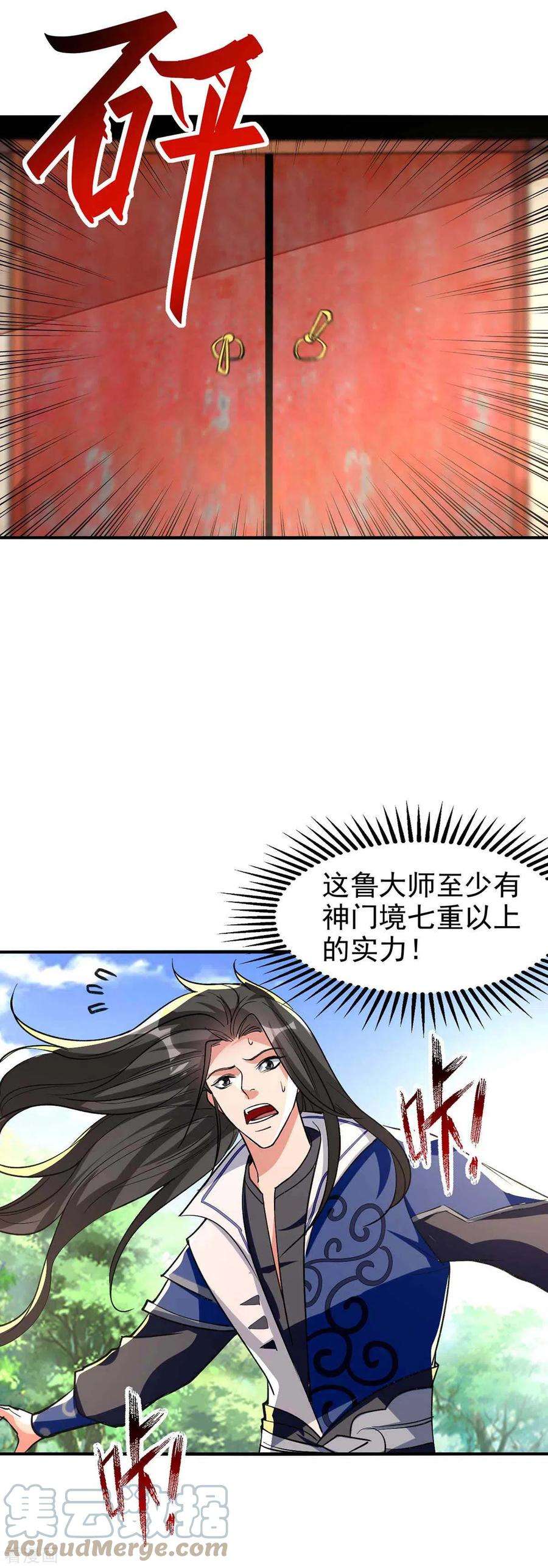 11.jpg