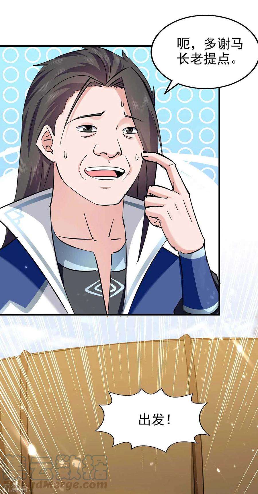 7.jpg