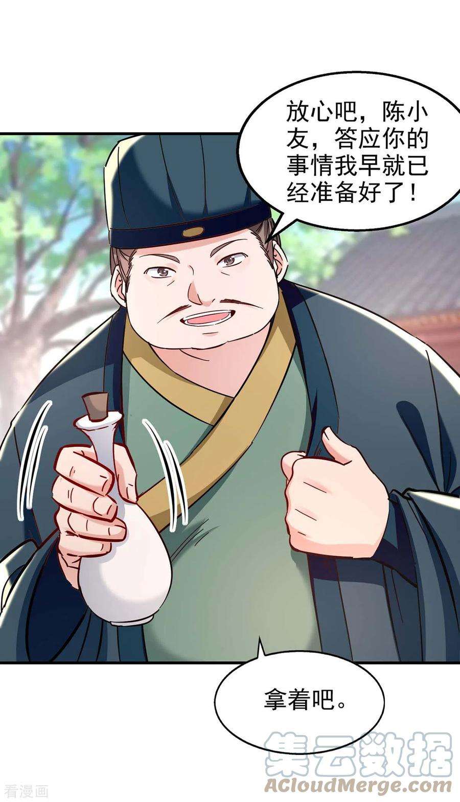 25.jpg