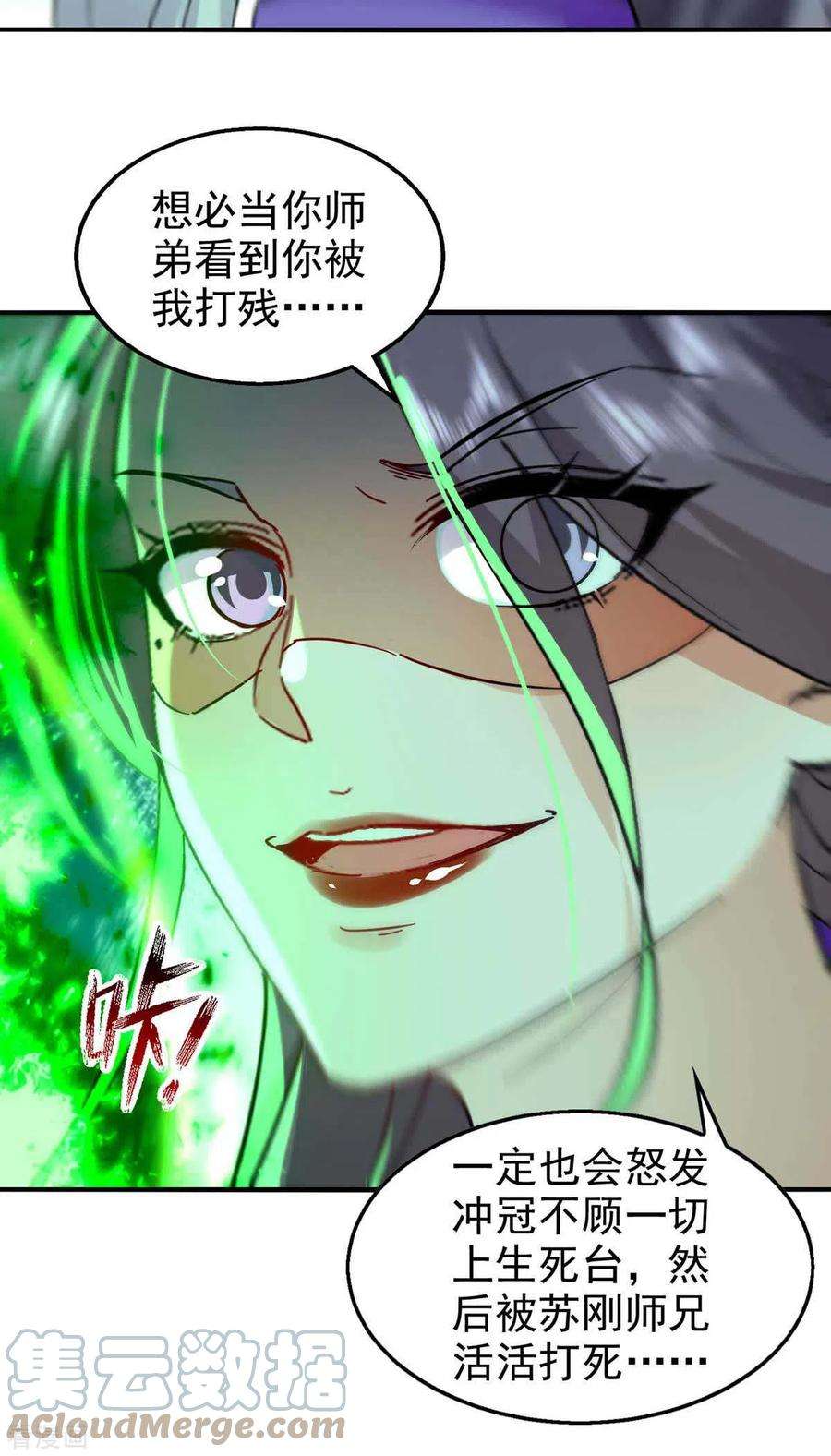 15.jpg