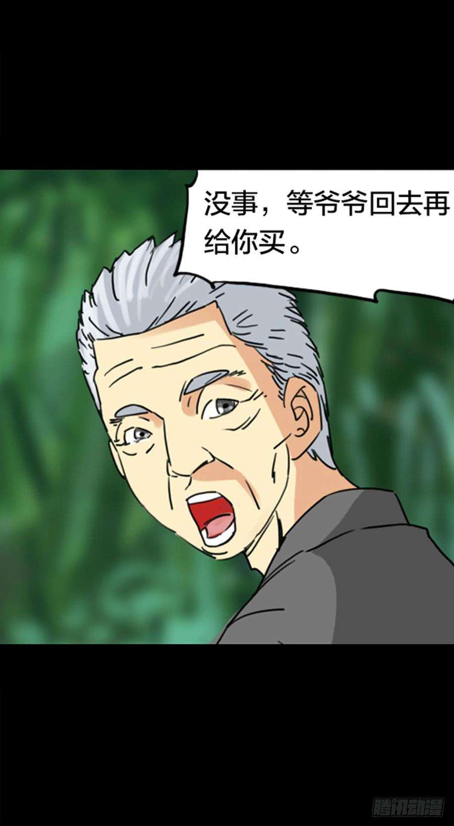 20.jpg