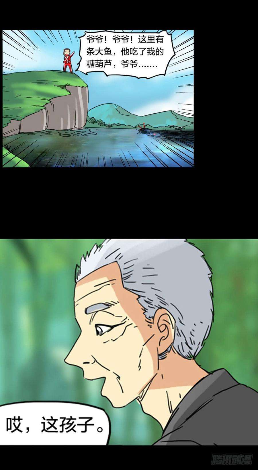 25.jpg