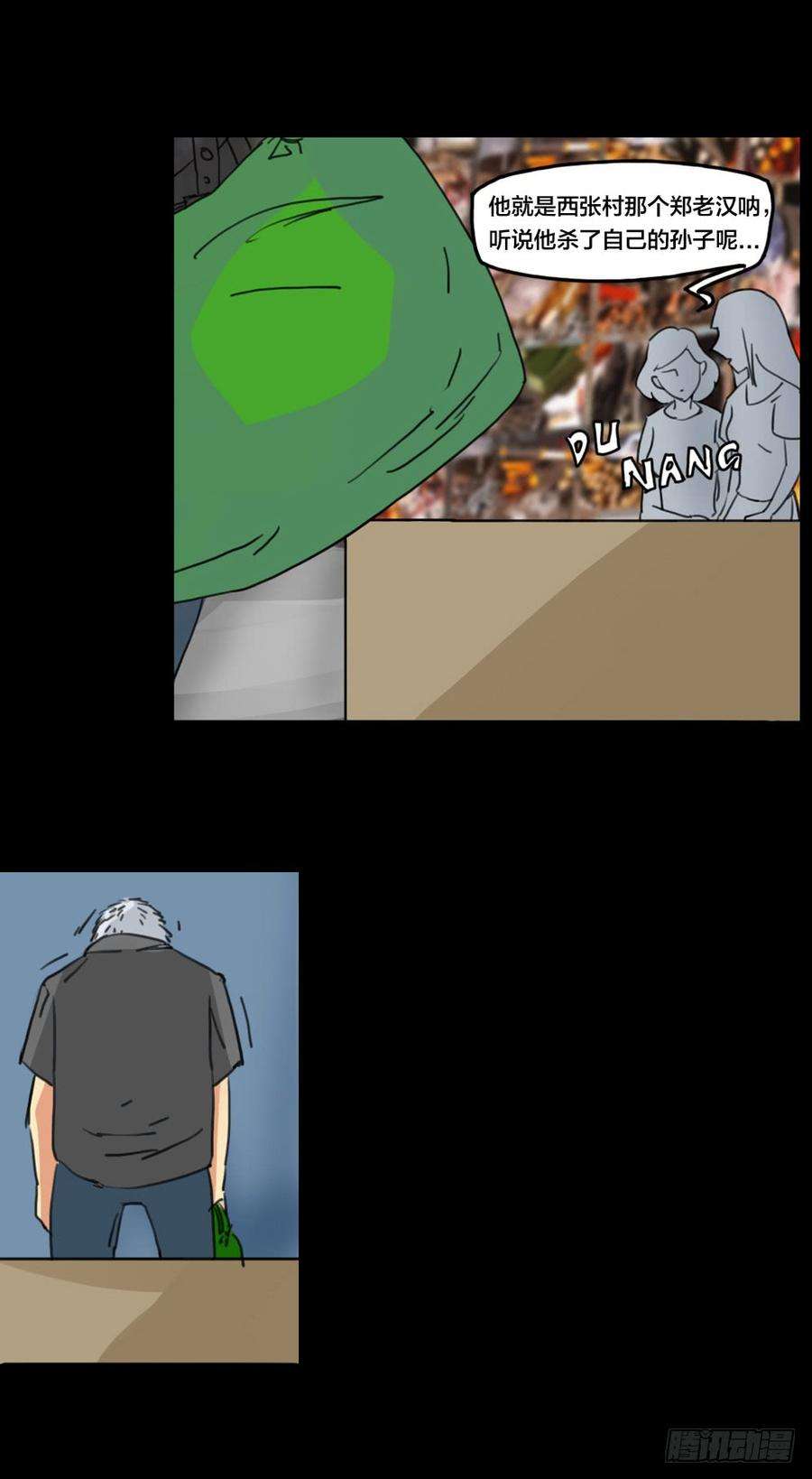 25.jpg