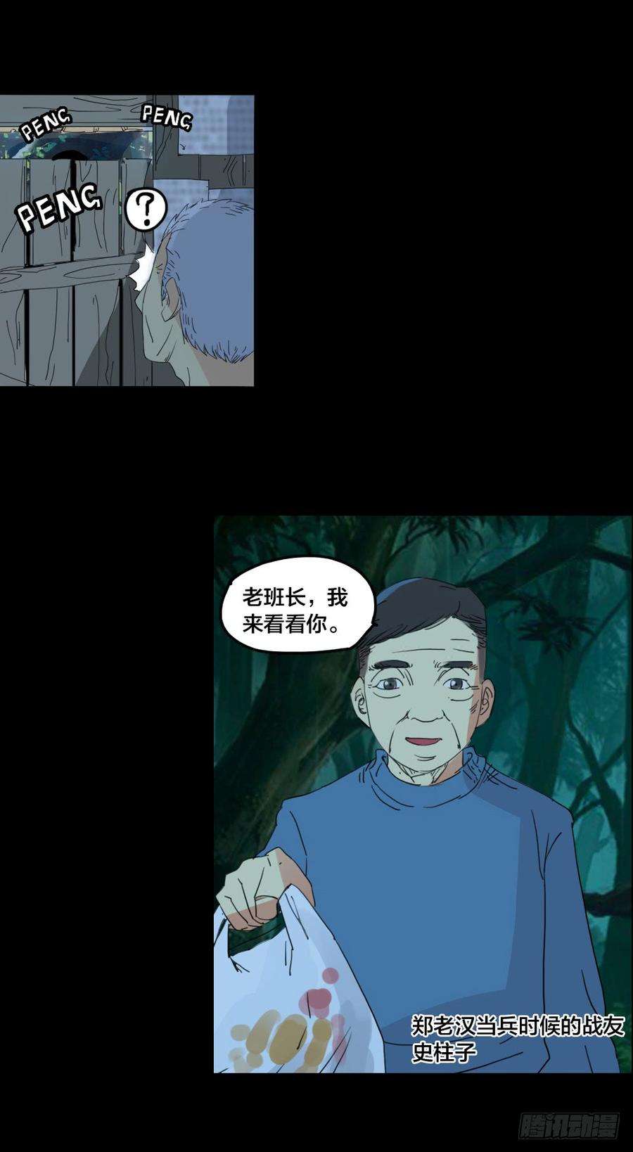 12.jpg