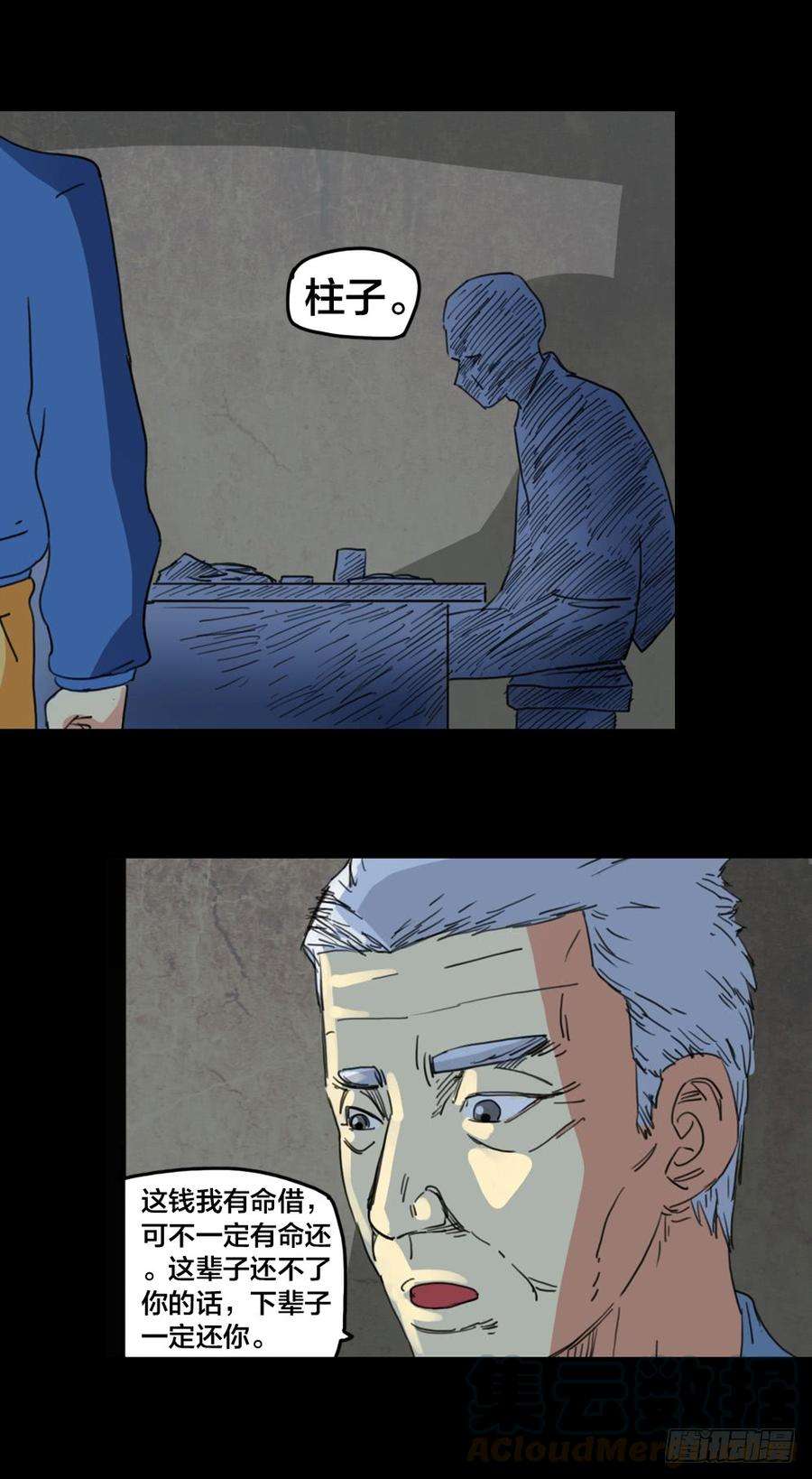 21.jpg