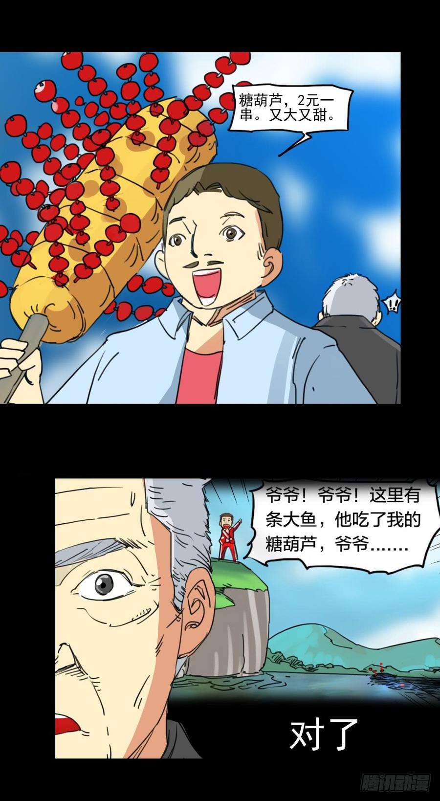 8.jpg