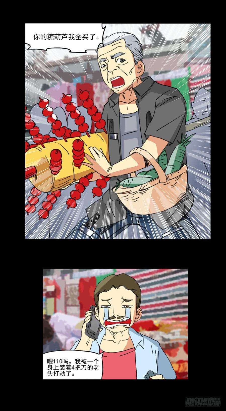 10.jpg