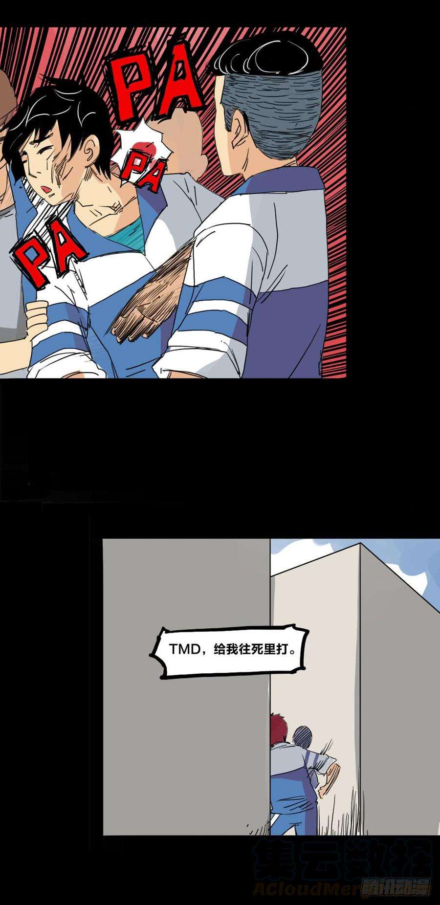 51.jpg