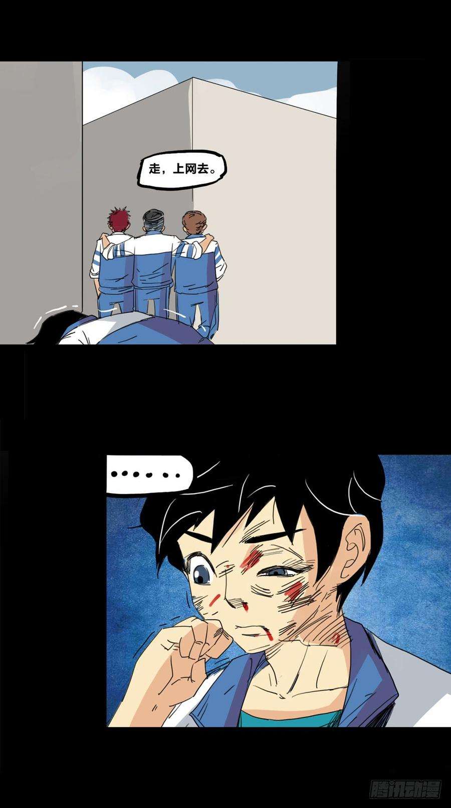 54.jpg