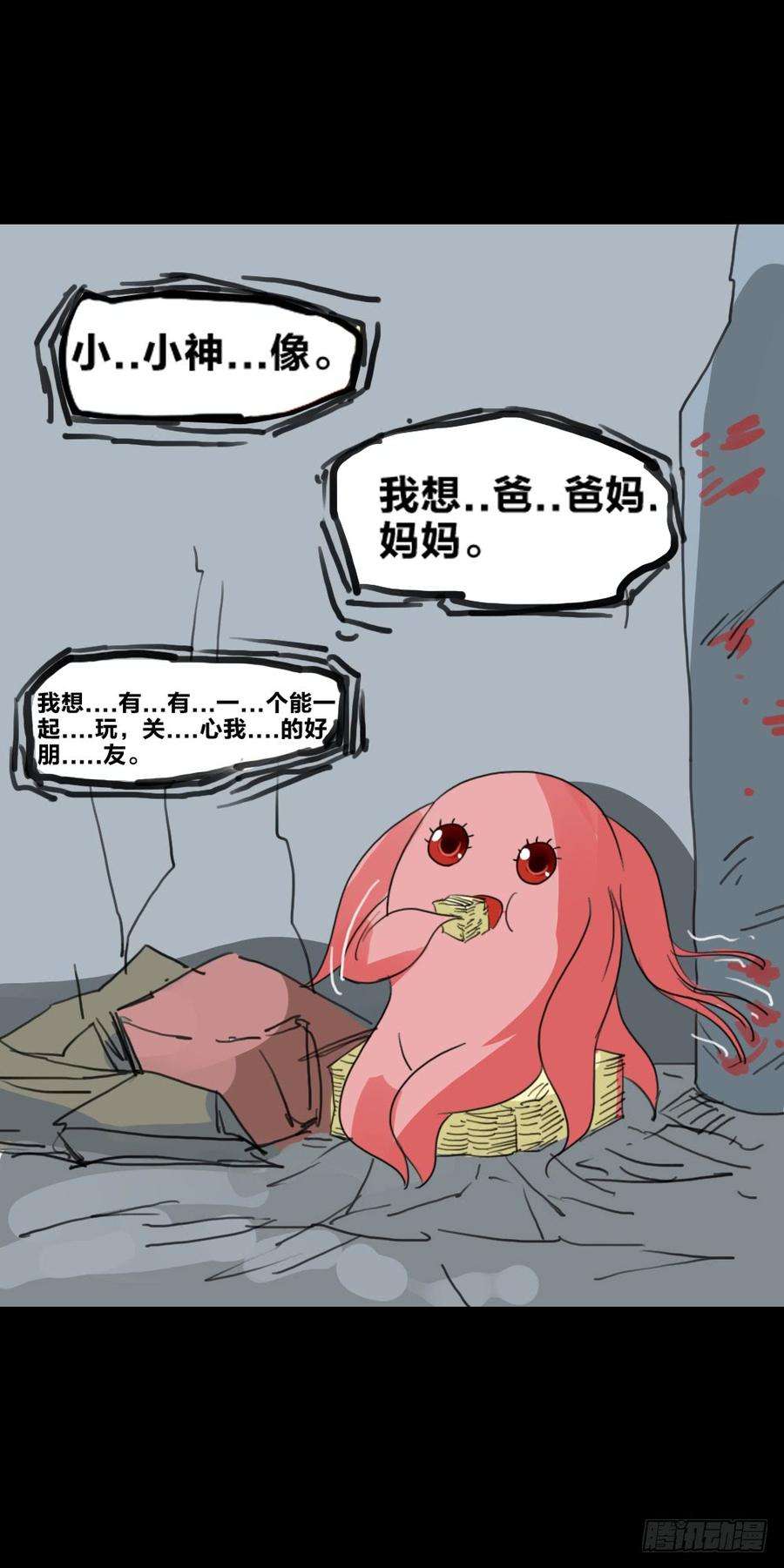 38.jpg