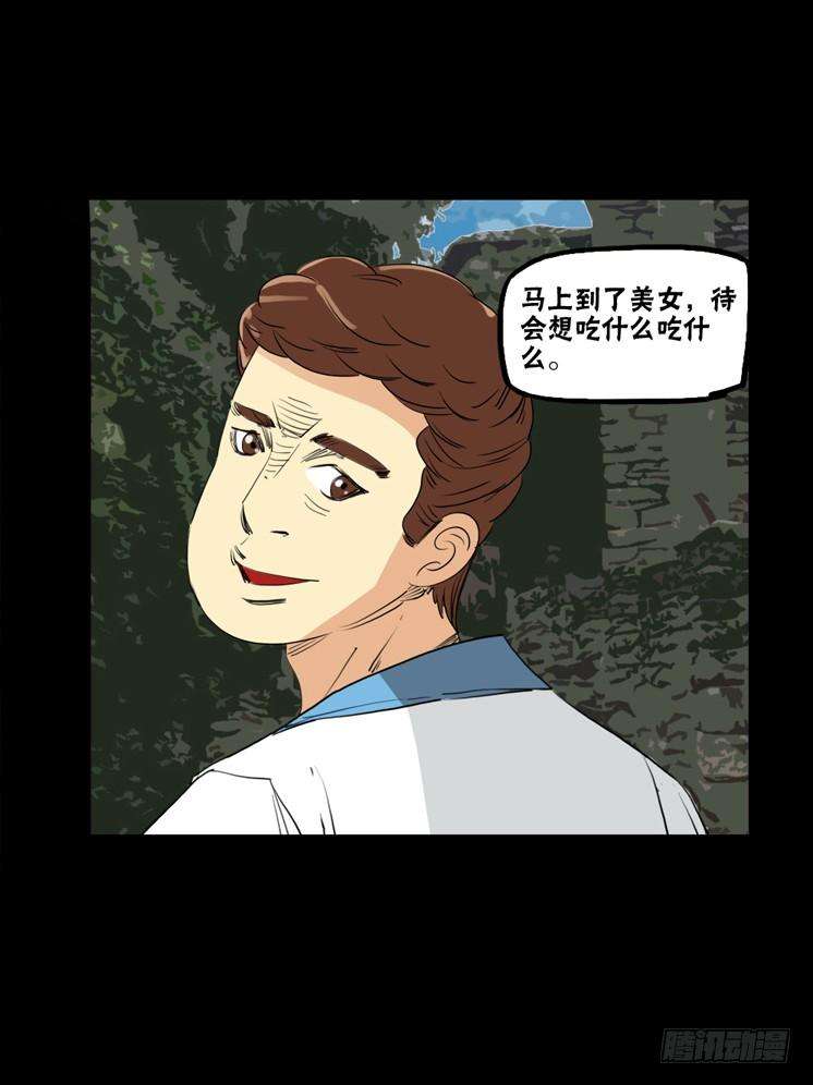 25.jpg